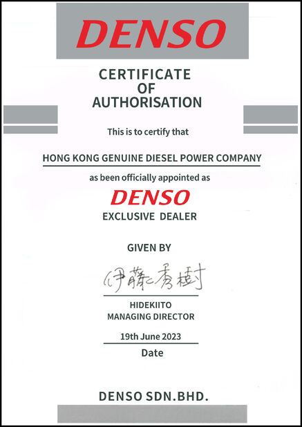 Certificat