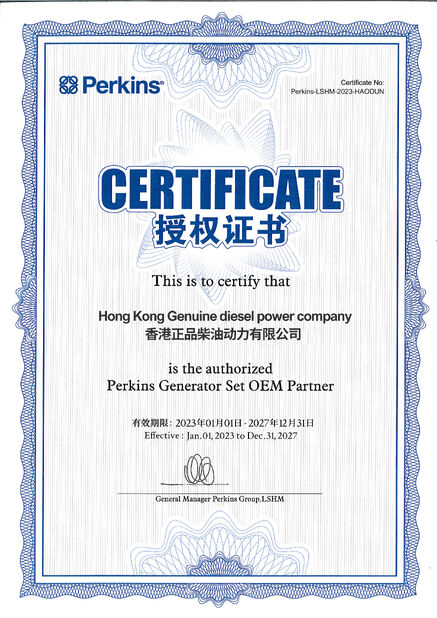 Certificat