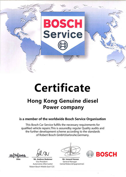 Certificat