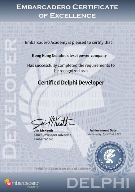 Certificat